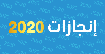 مقالة تجريبية